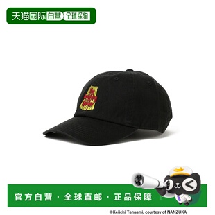 1h可退 日本直邮田名网敬一 × BEAMS CULTUART 笑う蜘蛛刺绣男士