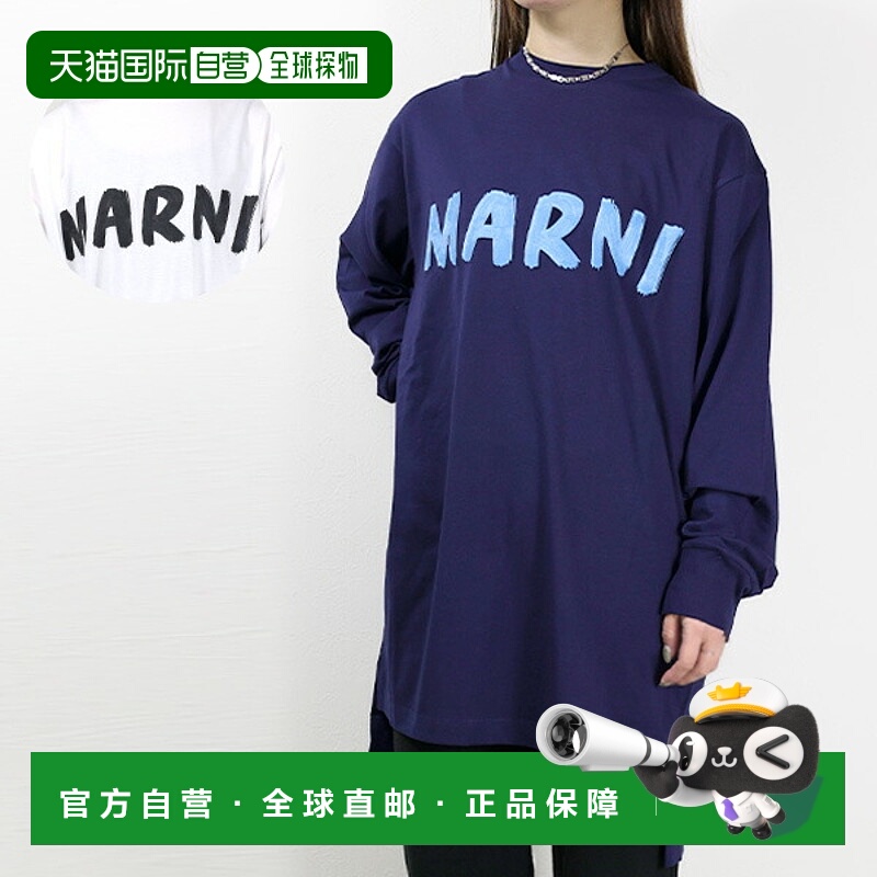日本直邮MARNI T恤 THJE0129PN USCS11 LOW01 LILY WHITE 长袖圆
