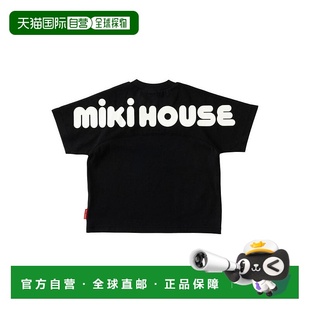 T恤 logo短袖 5232 日潮 573新款 MIKIHOUSE基础款