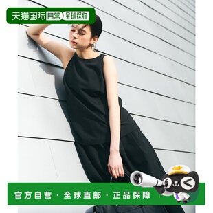 1h可退 日本直邮KBF 女士背开设计背心套装 KBA526R180吊带