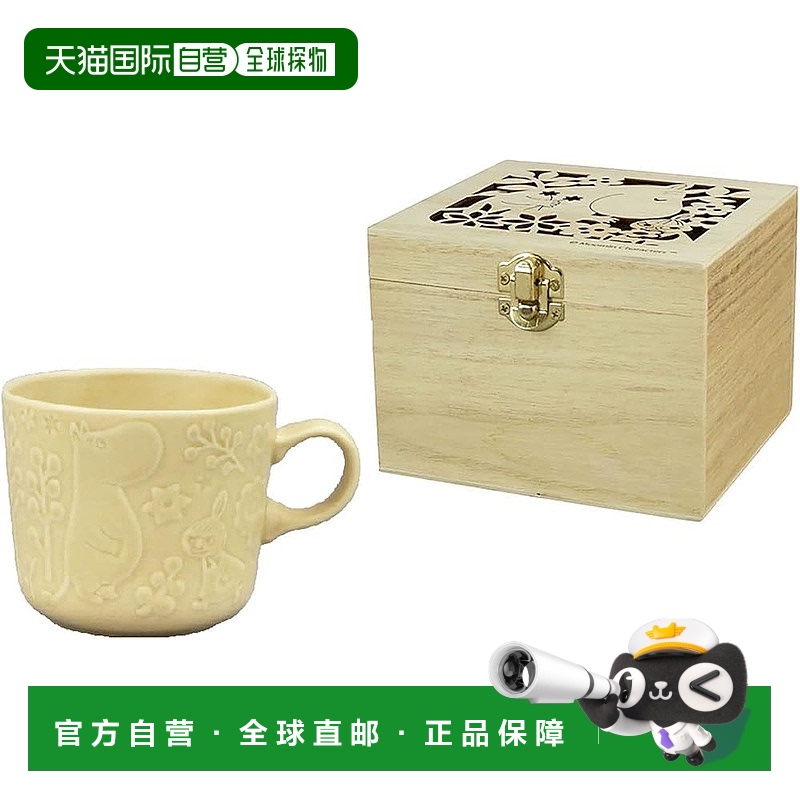【日本直邮】山加 姆明“卡弗利”马克杯 漫步 素色 黄色 约380ml