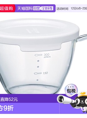 【日本直邮】HARIO玻璃王 玻璃汤杯/可堆叠 300ml 白色 XSCS-1-W