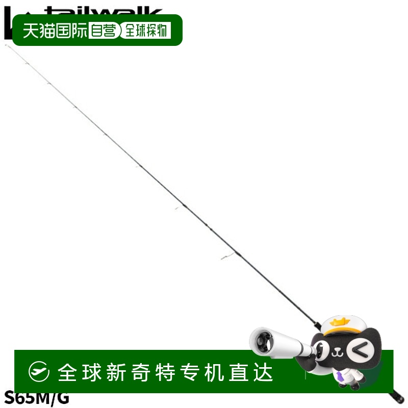 日本直邮Eitech Tailwalk 船鲈鱼竿船游戏玩家 SSD S65M/G