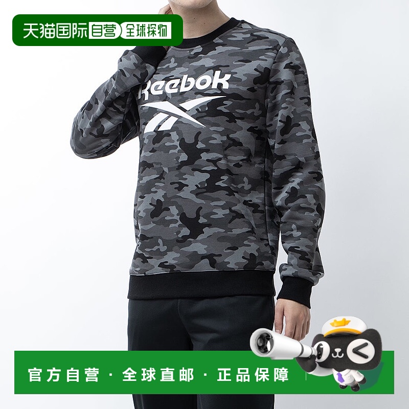 日本直邮 Camo Crew 圆领上衣