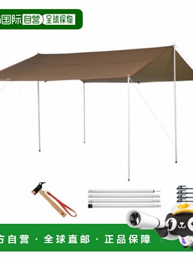 日本直邮snow peak-Snow Peak HD Tarp Shield Rector M Pro SET