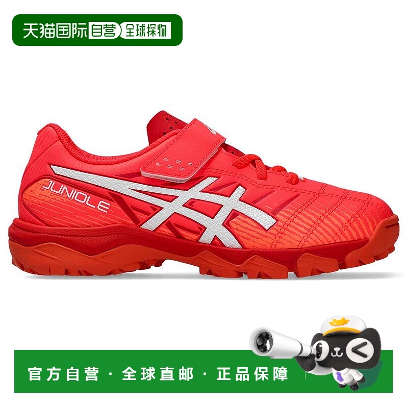 日本直邮ASICS 足球鞋1104A056 JUNIOLE 7 TF 闪光红/白