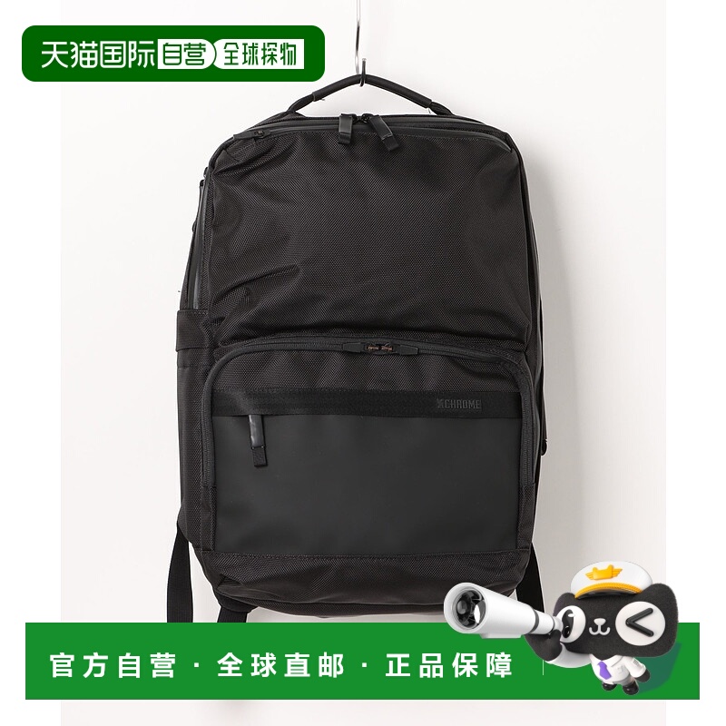 1h可退 日本直邮CHROME 男女同款 防水商务双肩包 AXCEL BRIEF PA