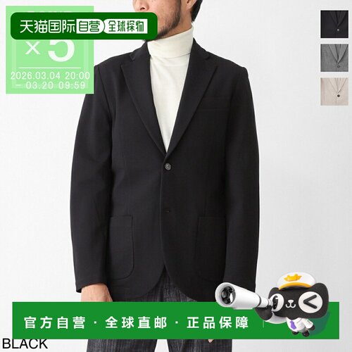 日本直邮GIAB'S ARCHIVIO 男士双扣休闲夹克 单排扣 (A5666) 90 (