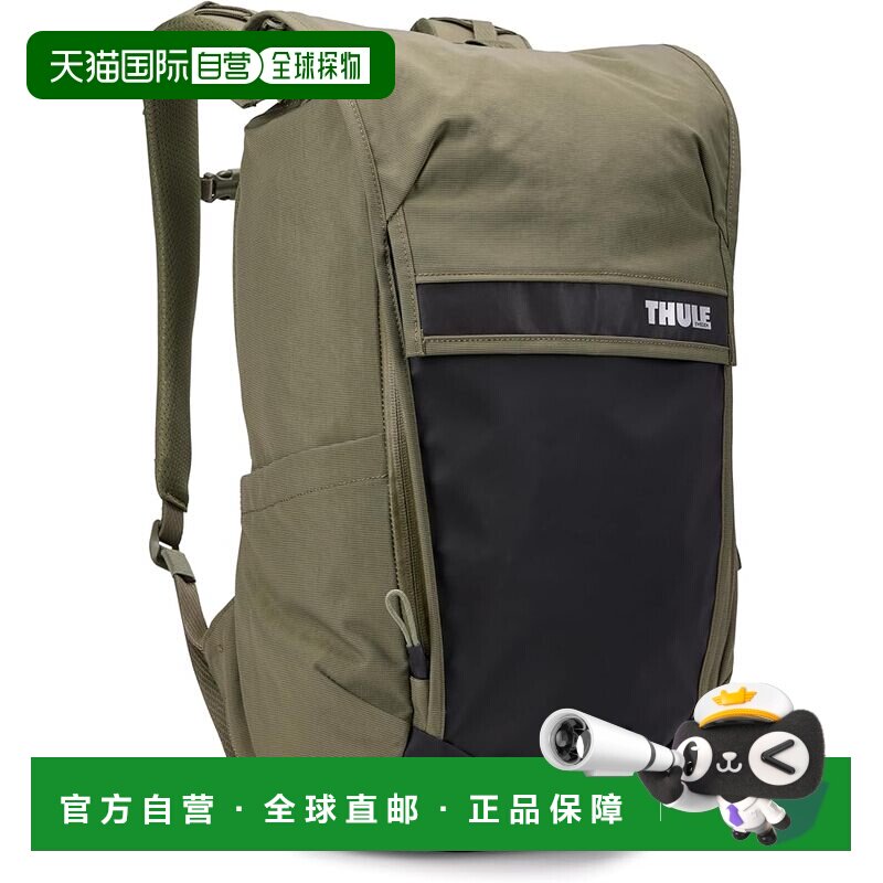 【日本直邮】拓乐 Paramount 20L 自行车通勤背包 420D尼龙 PFC防