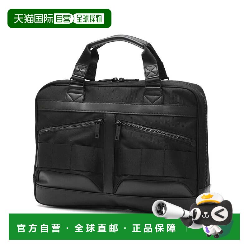 日本直邮BRIEFING 商务包 男士 薄底尼龙 PC收纳 出差 黑色 日本