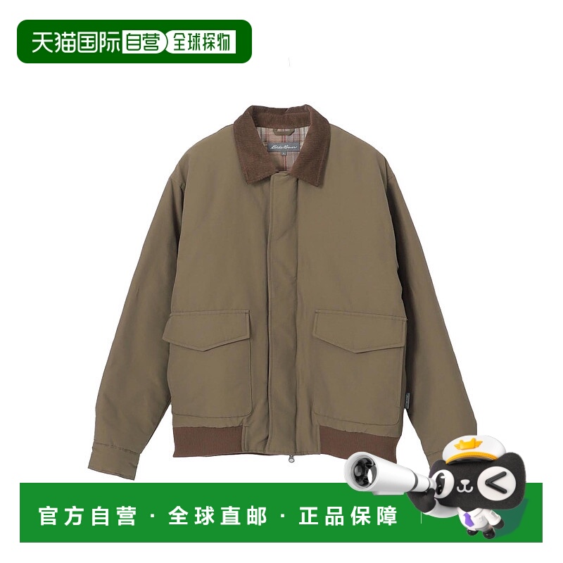 1h可退 日本直邮Eddie Bauer 男装 灯芯绒飞行夹克 中绵保暖 宽松