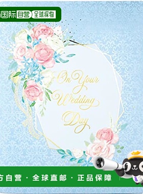 【日本直邮】Sanrio三丽鸥 婚礼礼品 立体婚礼蛋糕YG17-1 P91017