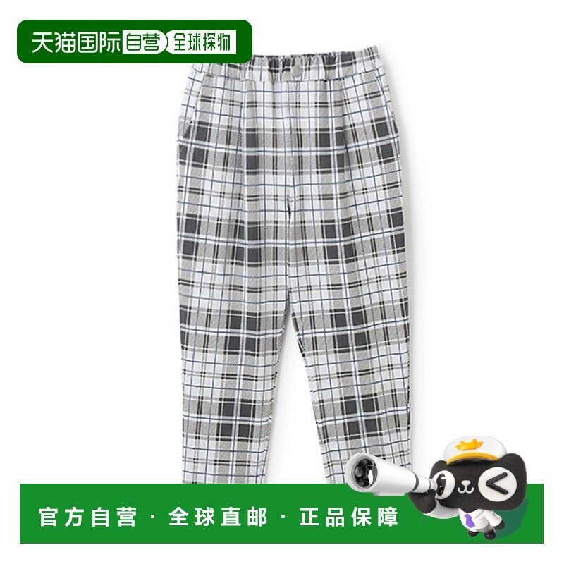 1h可退 日本直邮and D. Petit Main 儿童长裤 斜纹弹力版型 原创