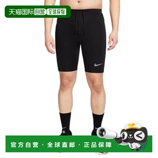 日本直邮Nike 快速Dry-Fit跑步半长裤 带内衬 [FN3372010] 男士款