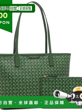 日本直邮Tory Burch Ever Ready 小号托特包绿色女士147748 367A4
