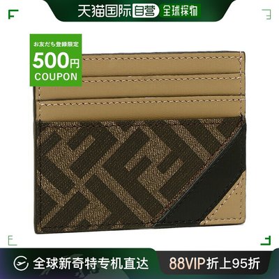 日本直邮FENDI 卡包通行证包 Fendines FF 男式 FENDI 7M0164 AJF