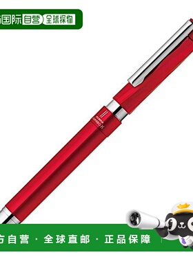 【日本直邮】Zebra斑马多功能笔SHARBO X SC5 红色 SB19-R圆珠笔