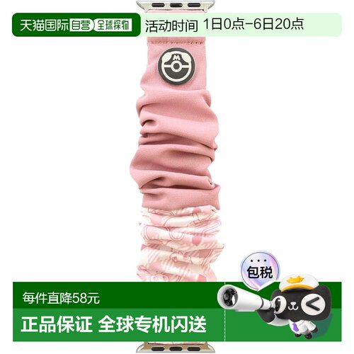 【日本直邮】Gourmandies宝可梦 Apple Watch 梦幻手环 POKE-949E