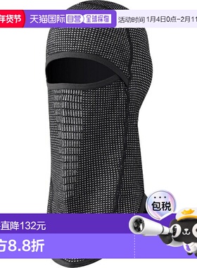 日本直邮MILLET 华夫格羊毛面罩 M 户外口罩 MIV01996-N0247 男士