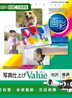 【日本直邮】TIGER虎牌烤箱烤   三重加热器 KAE-G13N-WE