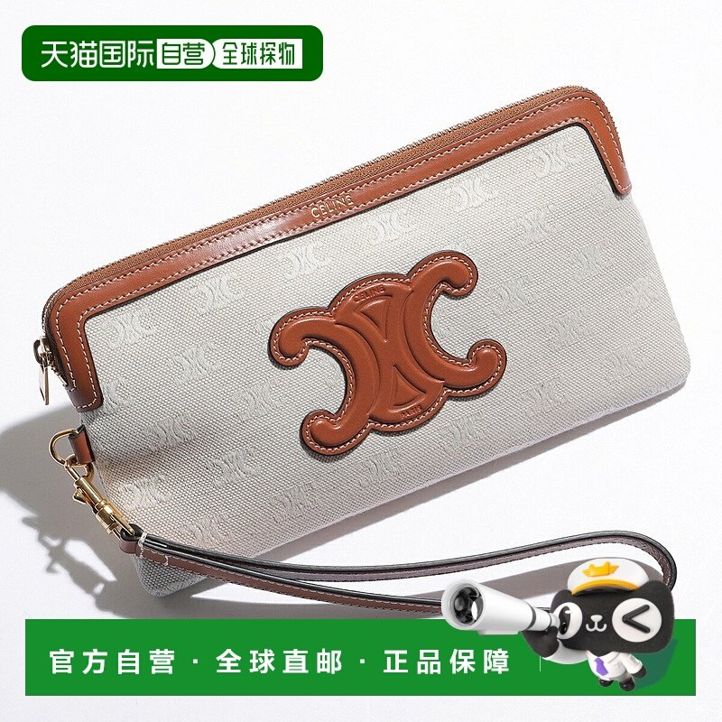 日本直邮CELINE 长款带肩带手拿包 10K672FDZ.02NT 女士 Triomphe,箱包皮具/热销女包/男包,手拿包,淘宝优惠券,粉丝福利购,淘宝优惠卷