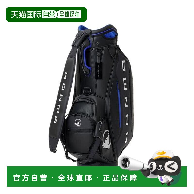 日本直邮HONMA 高尔夫球包 9.5英寸 黑色图片