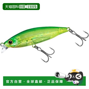 【日本直邮】达亿瓦鲈鱼诱饵 More Than Groovin 70HS C Lime鱼钩