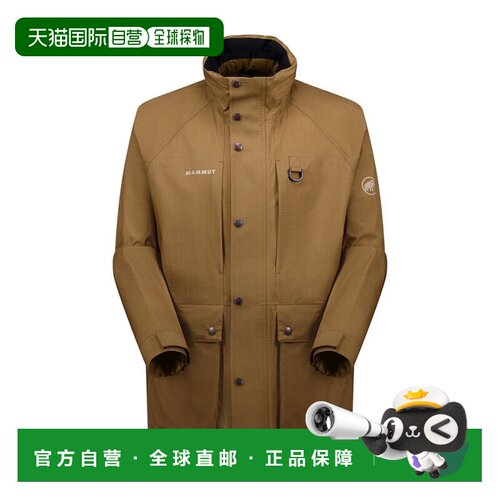 日本直邮Mammut/猛犸象DRY Tour面料Explorer纯色防风防水保暖透
