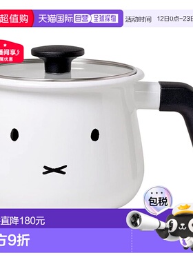【日本直邮】Fuji Horo富士珐琅 单柄锅16cm 米菲脸/白MFF-16MLP