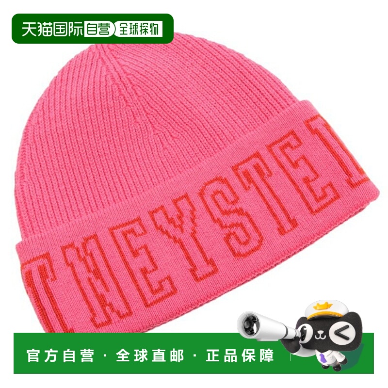 日本直邮Stella McCartney 针织帽粉色女士STELLA McCARTNEY TX0D