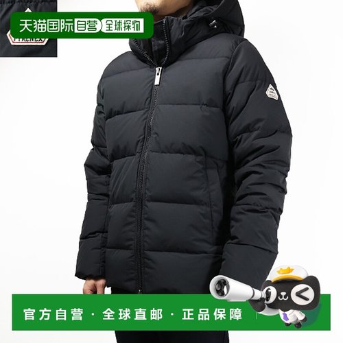 日本直邮PYRENEX 皮勒内克斯 Spoutnic Mini Rip Stop2 羽绒服 太