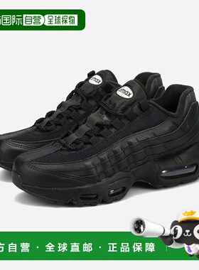 日本直邮NIKE AIR MAX 95 RECRAFT GS Nike Air Max 95 Refract G