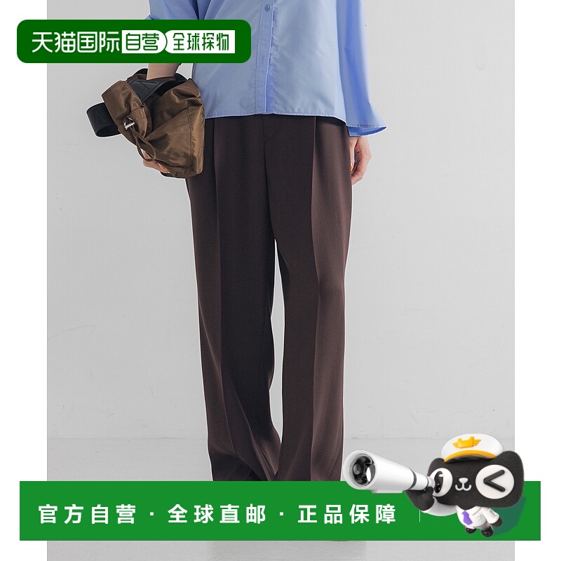 1h可退 日本直邮new basic 女装 高质感醋酸混纺 直筒西裤 美腿压