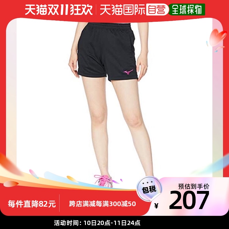 【日本直邮】美津浓Mizuno排球服饰女士运动短裤V2MB0211黑/樱桃S