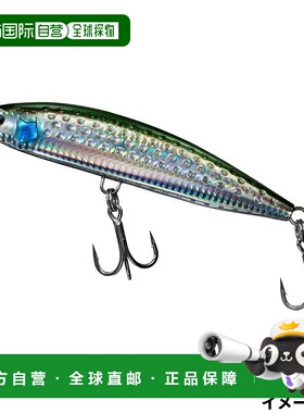 日本直邮Daiwa Lure Saltiga Rough Ride 140F Yellowtail Tune G