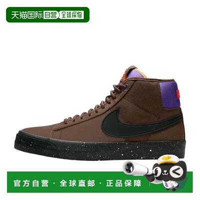 日本直邮Nike/耐克舒适透气板鞋男女同款 DC0615-200