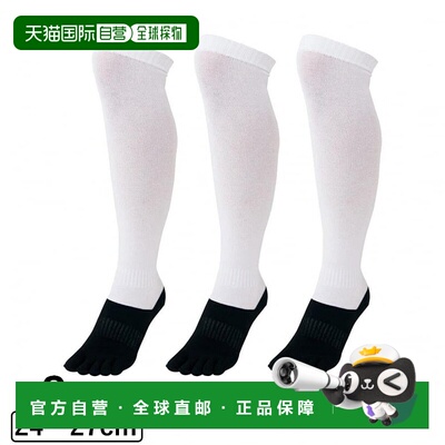 日本直邮ZETT-Zet男士棒球黑脚3p 5 Finger Socks White 24五指袜