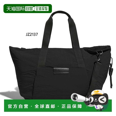 日本直邮阿迪达斯 Favorite 旅行包容量约40 升男女通用休闲风格H