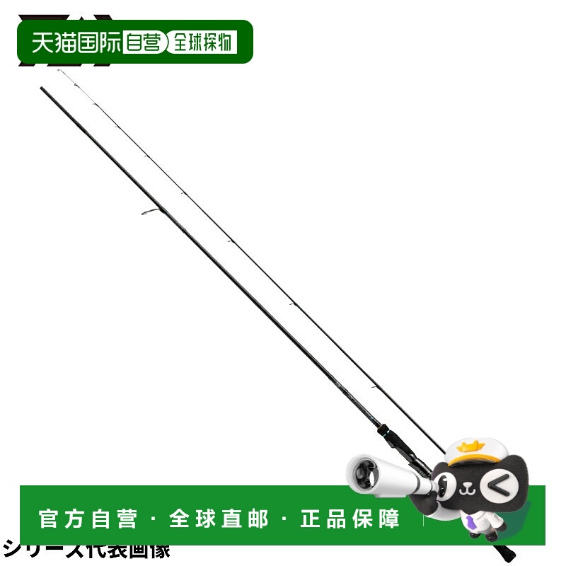 日本直邮Daiwa 杆 Emeraldas Stoist ST外导模型83M-SMT 23年型号