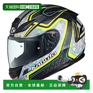 【日本直邮】Ogk Kabuto全盔SHUMA FROZE 带空气冷却性能头盔 黑