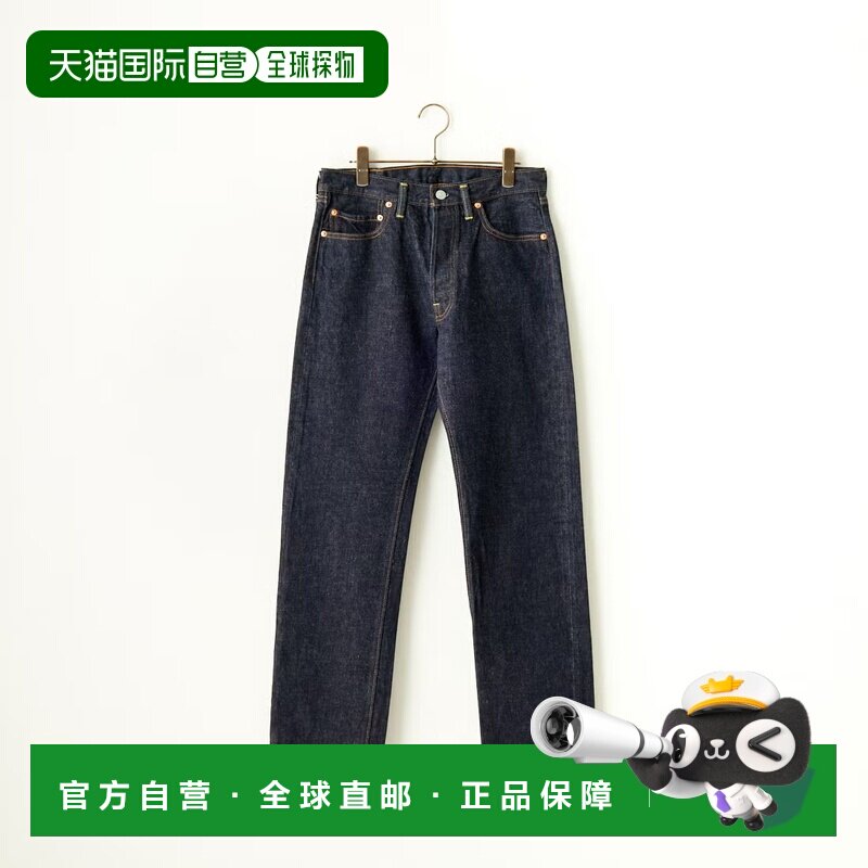 日本直邮Denime男士复古直筒牛仔裤Lot 款 224