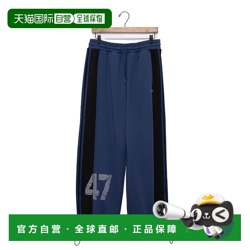 日本直邮NERDY 颜色拼接运动裤 [NE8621EU000875] 混色白色