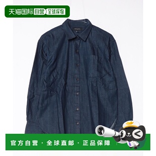 1h可退 日本直邮BANANA REPUBLIC 女士 修身长袖牛仔衬衫 813620
