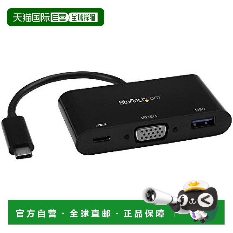 【日本直邮】StarTech.com USB型-C连接  VGA适配器CDP2VGAUACPUS