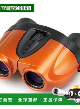 日本直邮肯高 Kenko 变焦式望远镜 赛里斯-GIII 7-21×21（橙色）