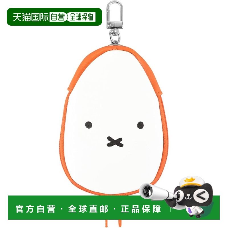 【日本直邮】姆明 米菲 卷轴钥匙包,箱包皮具/热销女包/男包,钥匙包,淘宝优惠券,粉丝福利购,淘宝优惠卷