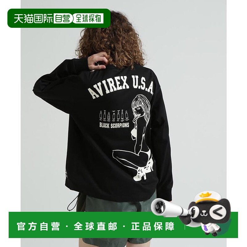 日本直邮AVIREX 黑色蝎子长袖T恤 [AV1129EM020265] 黑色