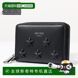 零钱包圆形拉链迷你钱包耳钉星星女式 日本直邮 DANNY Jimmy Choo