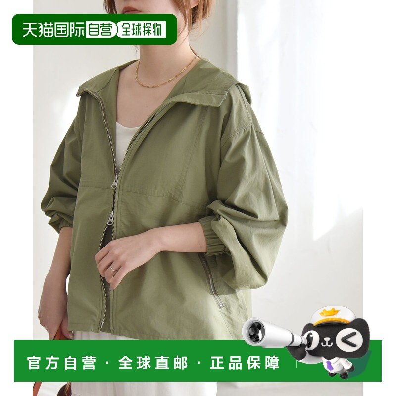 1h可退 日本直邮quaranciel 女士轻便连帽双拉链短款夹克 6141000,女装/女士精品,短外套,淘宝优惠券,粉丝福利购,淘宝优惠卷