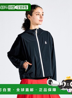 日本直邮Munsingwear ENVOY防水透气弹力连帽夹克 M01871EW011124